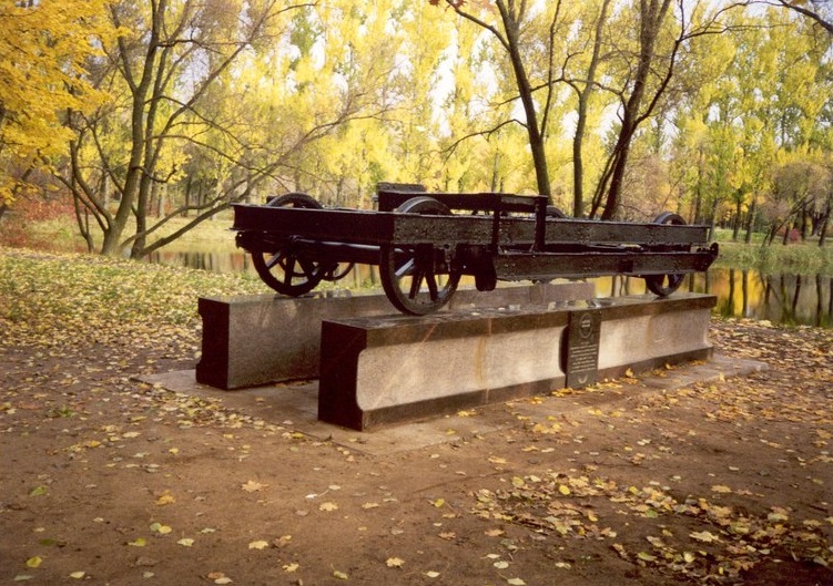 Вагонетка
